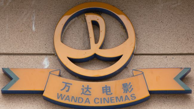 Wanda_Cinemas_logo